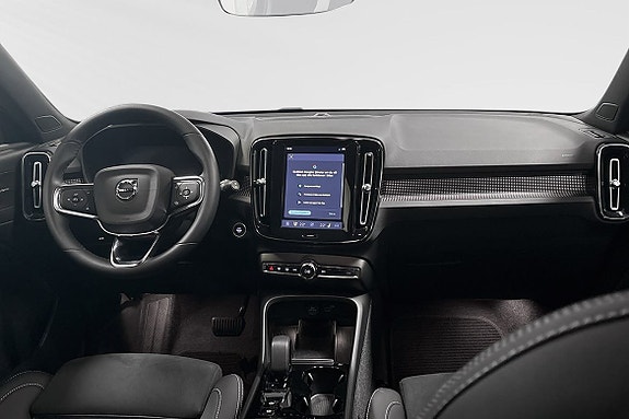 Volvo XC40 5 of 5