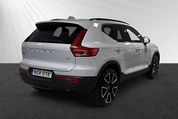 Volvo XC40 3 of 5