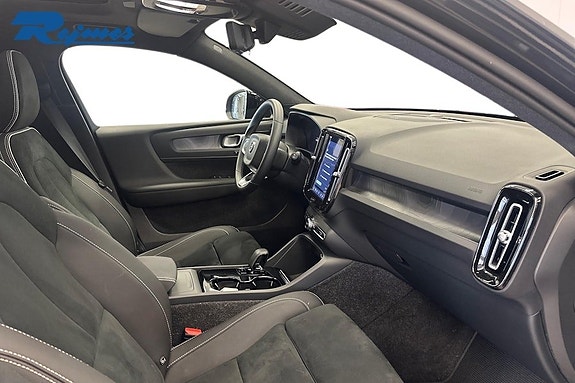 Volvo EX40 5 of 5