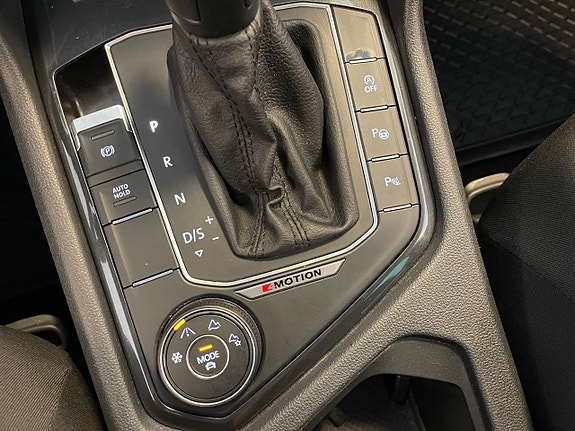 Volkswagen Tiguan 25 of 26