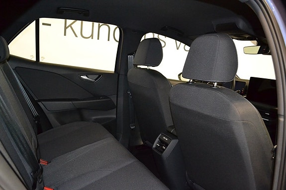 Volkswagen ID.3 Neo 12 of 12
