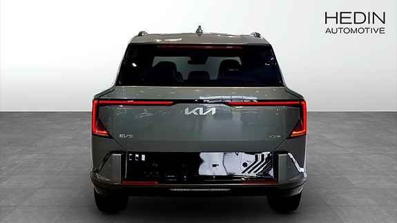 Kia EV5 7 of 12