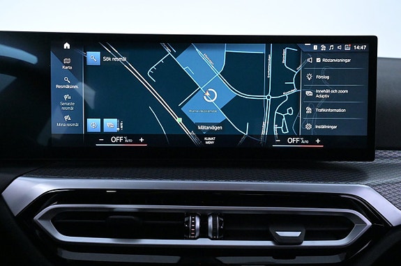 BMW 330e 15 of 27