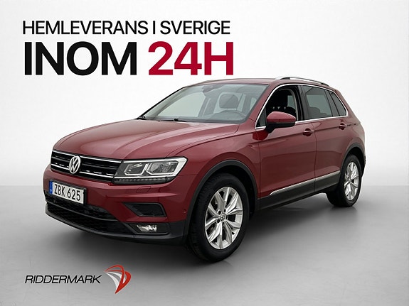Volkswagen Tiguan 3 of 5