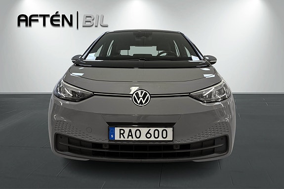 Volkswagen ID.3 3 of 5