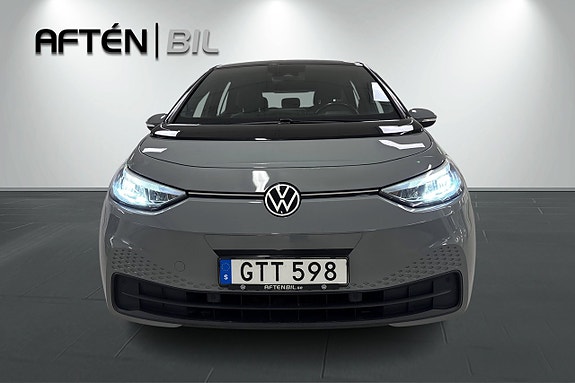 Volkswagen ID.3 3 of 5