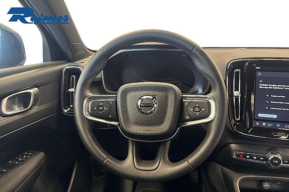 Volvo EC40 9 of 17