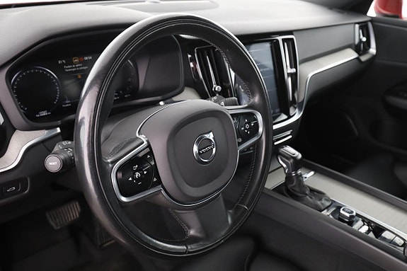Volvo V60 12 of 30