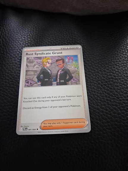 Product image 2 of 8