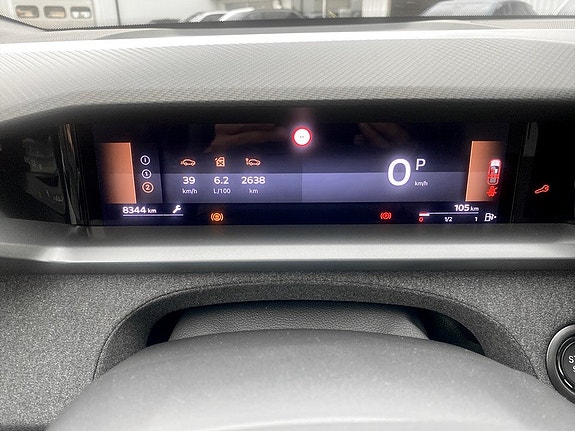 Opel Grandland 9 of 19