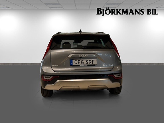 Kia Niro 5 of 14
