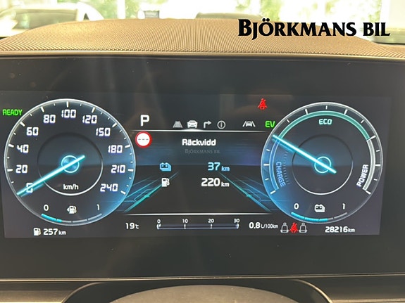 Kia Niro 10 of 14