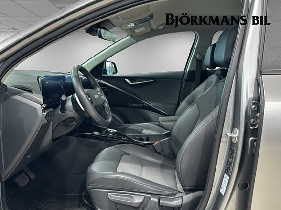 Kia Niro 8 of 14