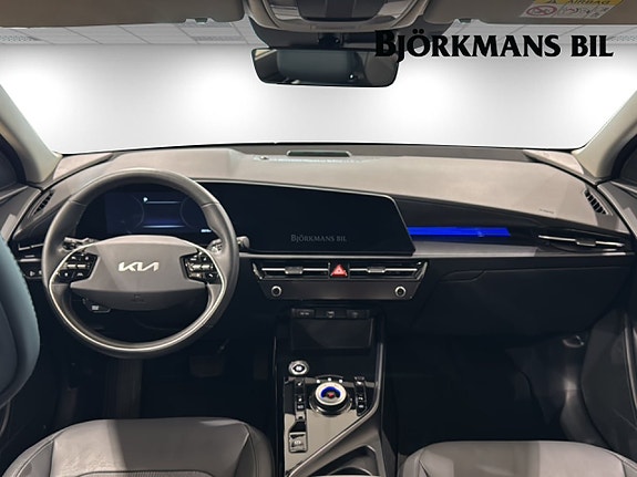 Kia Niro 7 of 14
