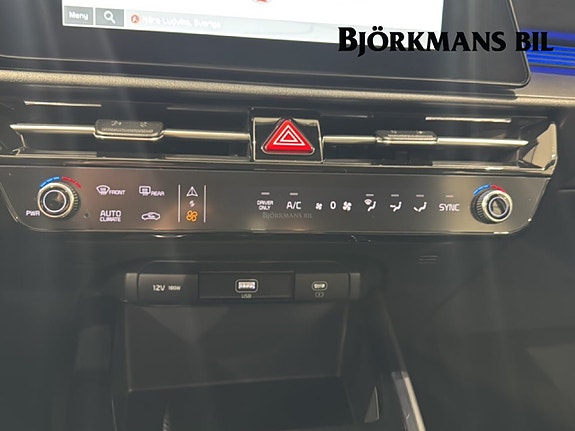 Kia Niro 13 of 14