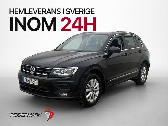 Volkswagen Tiguan 3 of 30