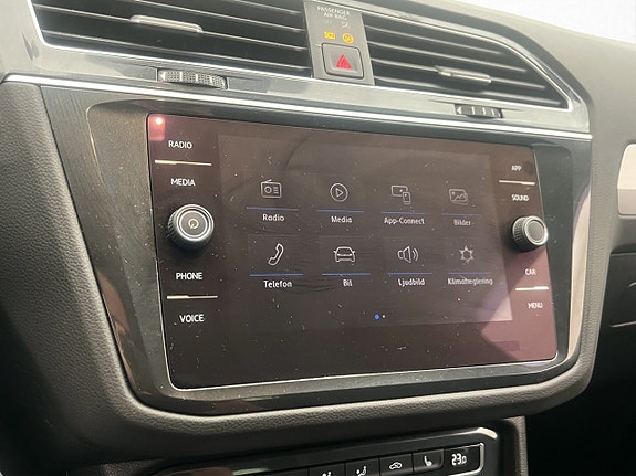 Volkswagen Tiguan 17 of 30