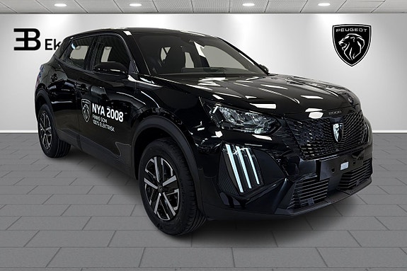 Peugeot 2008 3 of 5