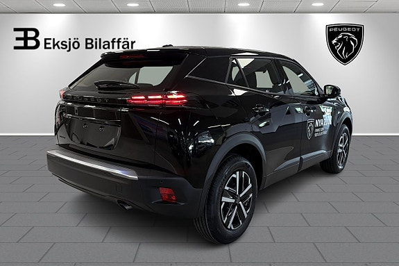 Peugeot 2008 5 of 5