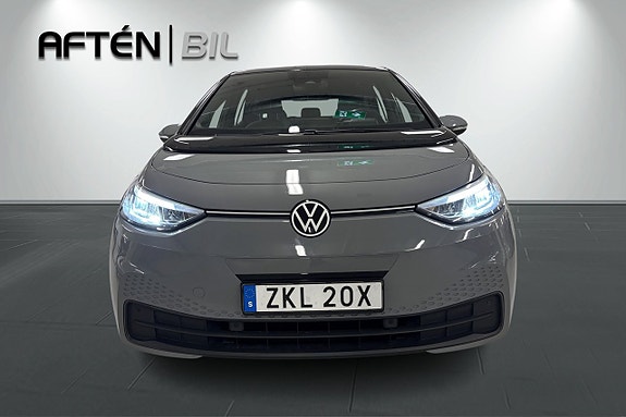 Volkswagen ID.3 3 of 5