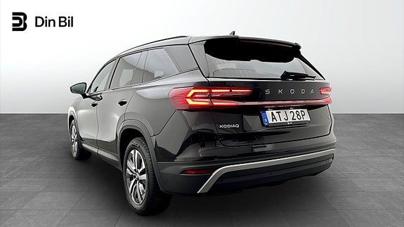Skoda Kodiaq 3 of 21