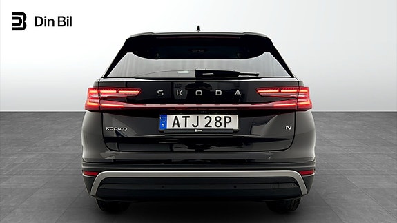 Skoda Kodiaq 5 of 21