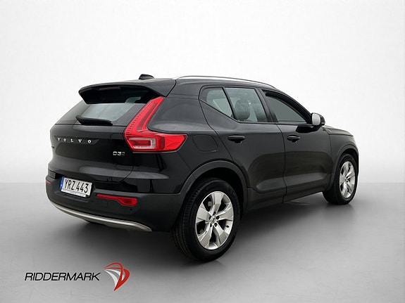 Volvo XC40 8 of 27