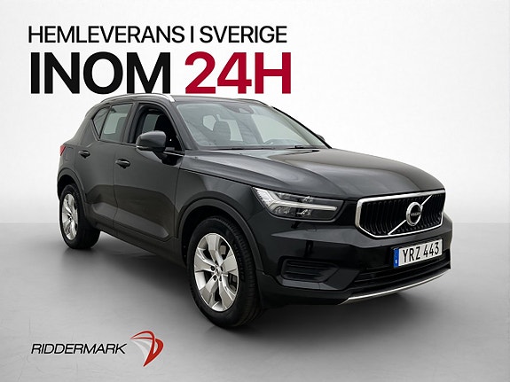 Volvo XC40 4 of 27