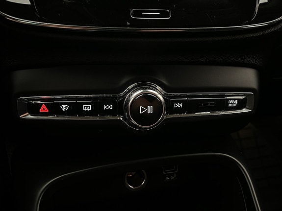 Volvo XC40 23 of 27