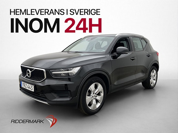 Volvo XC40 2 of 27