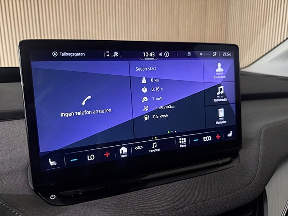Skoda Enyaq 21 of 30