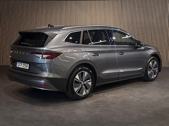 Skoda Enyaq 4 of 30