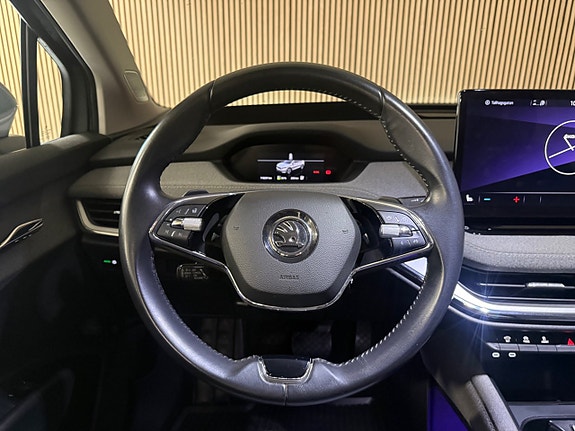 Skoda Enyaq 17 of 30