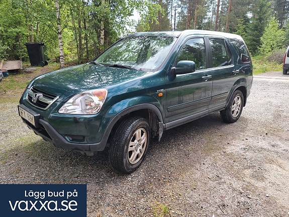 Honda CR-V 2 of 5