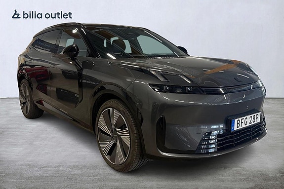 Lynk & Co 08 4 of 5