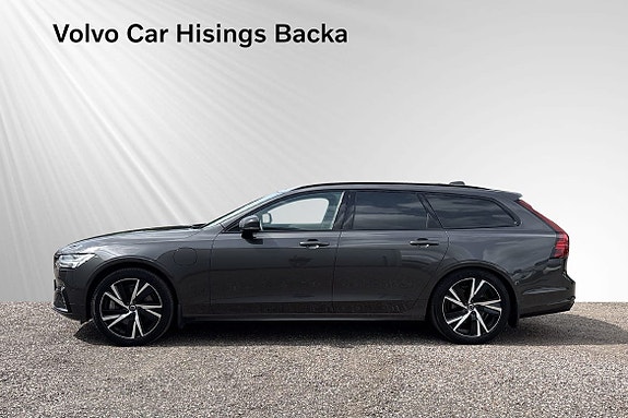 Volvo V90 4 of 5