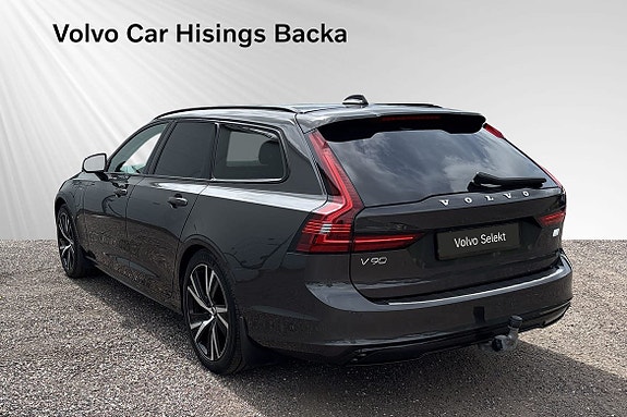 Volvo V90 5 of 5