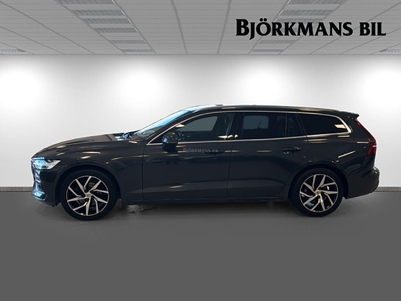 Volvo V60 4 of 5
