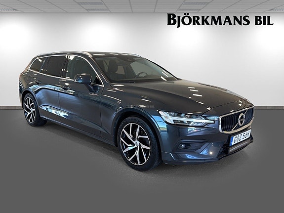 Volvo V60 3 of 5