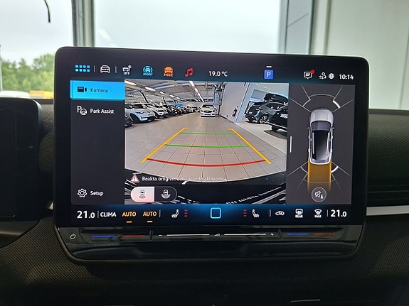 Volkswagen T-Roc 14 of 14