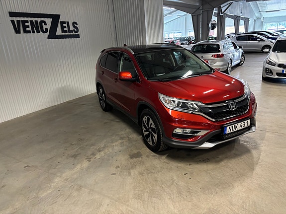 Honda CR-V 2 of 5
