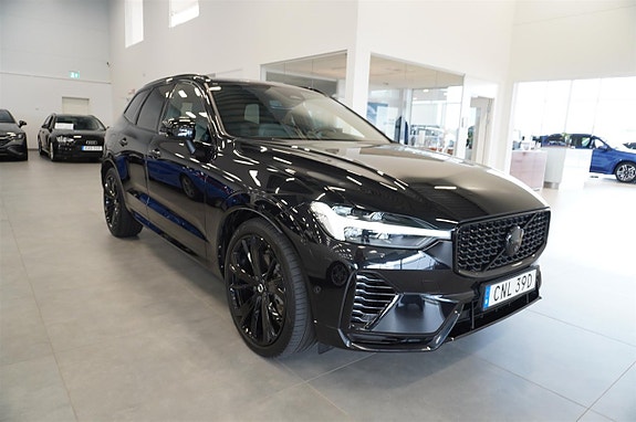 Volvo XC60 7 of 25