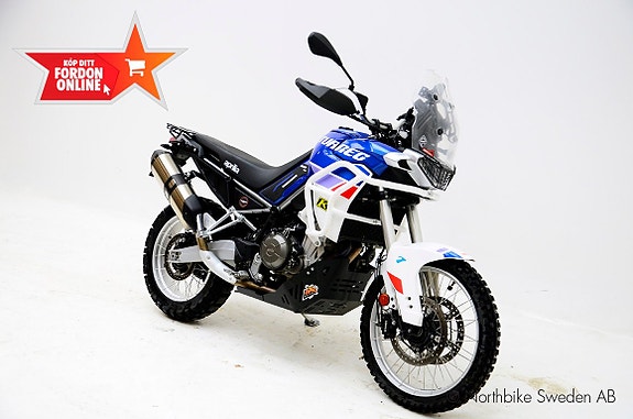 Aprilia TUAREG 660 2 of 5