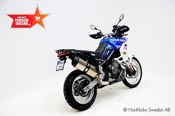 Aprilia TUAREG 660 3 of 5