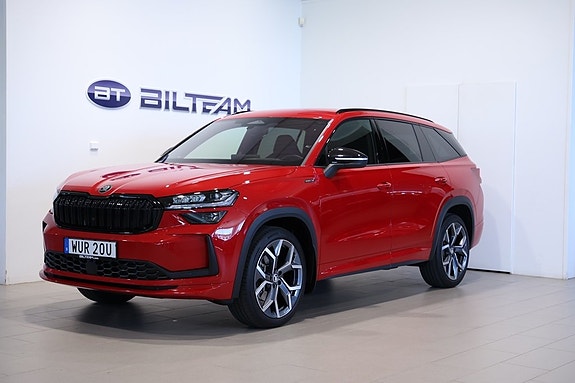 Skoda Kodiaq 2 of 5