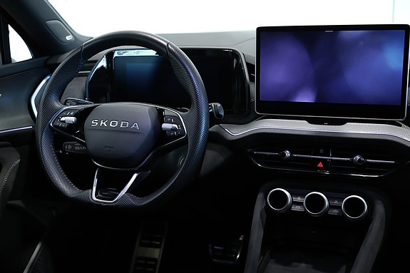 Skoda Kodiaq 18 of 20