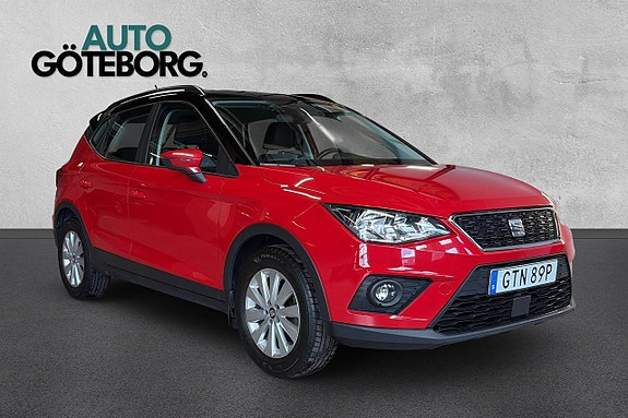Seat Arona 7 of 17
