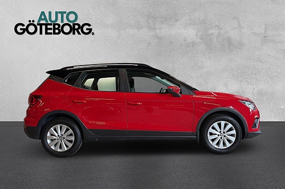 Seat Arona 3 of 5