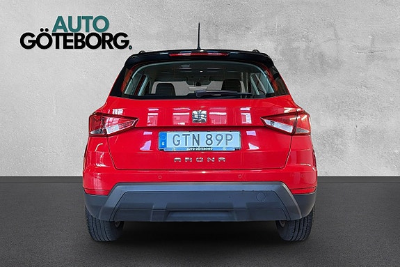 Seat Arona 6 of 17