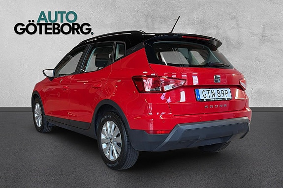 Seat Arona 4 of 5